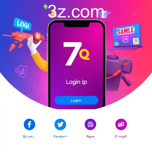 A Ascensão do App 7q: Tendências e Desafios